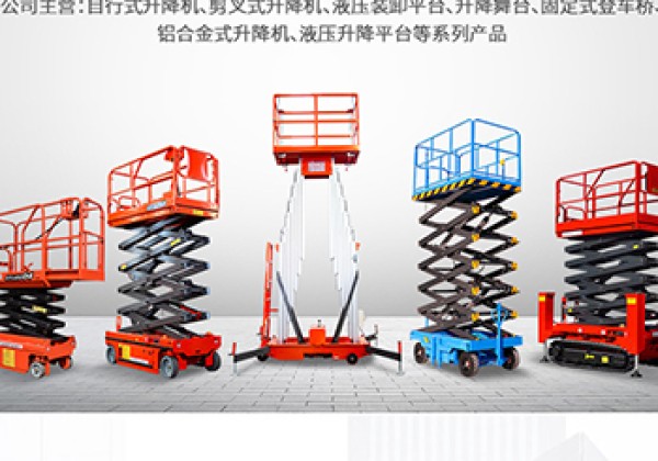 锦屏​出口成为核心增长引擎